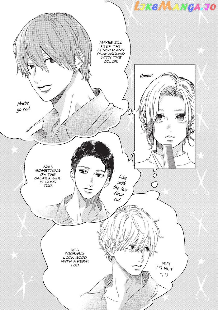 A Sign of Affection, Chapter 20.5 image 06